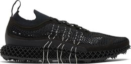 Adidas: Чёрные кроссовки 