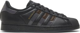 Adidas: Коричневые кроссовки  Superstar ADV