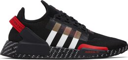 Adidas: Чёрные кроссовки  NMD_R1 V2