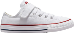 Converse: Белые кроссовки  Chuck Taylor All Star