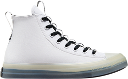 Converse: Белые кроссовки  Chuck Taylor All Star CX