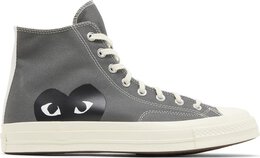 Converse: Серые кроссовки  Chuck 70