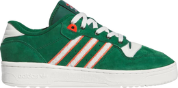 Adidas: Зелёные кроссовки  Rivalry Low
