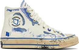 Converse: Белые кроссовки  Chuck 70