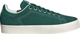 Adidas: Зелёные кроссовки  Stan Smith