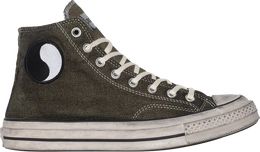 Converse: Серые кроссовки  Chuck 70