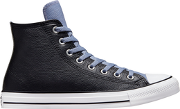 Converse: Чёрные кроссовки  Chuck Taylor All Star