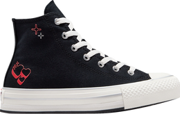 Converse: Чёрные кроссовки  Chuck Taylor All Star