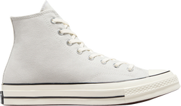 Converse: Серые кроссовки  Chuck 70