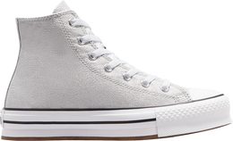 Converse: Серые кроссовки  Chuck Taylor All Star