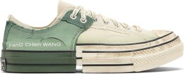 Converse: Зелёные кроссовки  Chuck 70