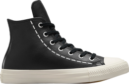 Converse: Чёрные кроссовки  Chuck Taylor All Star