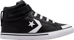 Converse: Чёрные кроссовки  Pro