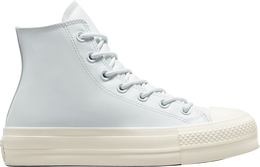 Converse: Синие кроссовки  Chuck Taylor All Star Lift