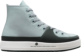 Converse: Синие кроссовки  Chuck Taylor All Star