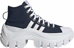 Adidas: Синие кроссовки  Nizza