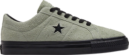 Converse: Зелёные кроссовки  One Star Pro