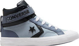 Converse: Серебристые кроссовки  Pro