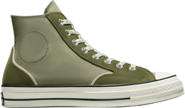 Converse: Зелёные кроссовки  Chuck 70