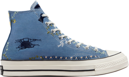 Converse: Синие кроссовки  Chuck 70