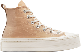 Converse: Розовые кроссовки  Chuck Taylor All Star