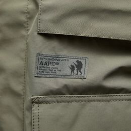 Aape By A Bathing Ape: Коричневая куртка 