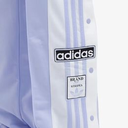 Adidas: Фиолетовые брюки 