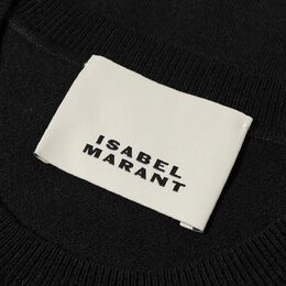 Isabel Marant: Топ на молнии 