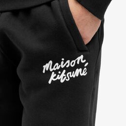 Maison Kitsuné: Спортивные брюки 