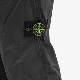 Stone Island: Серые брюки 