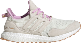 Adidas: Белые кроссовки  UltraBoost