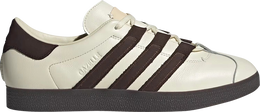 Adidas: Тёмные кроссовки  Gazelle