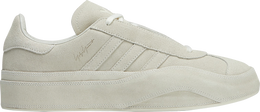 Adidas: Белые кроссовки  Gazelle