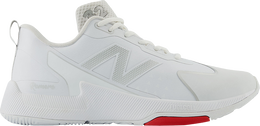 New Balance: Белые кроссовки  FuelCell