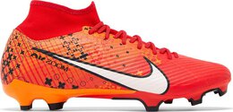 Nike: Светлые кроссовки  Mercurial