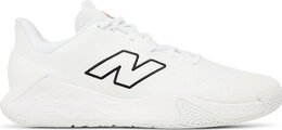 New Balance: Белые кроссовки  Fresh Foam