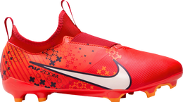 Nike: Светлые кроссовки  Mercurial