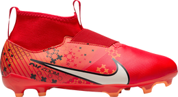 Nike: Светлые кроссовки  Mercurial