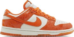 Nike: Оранжевые кроссовки  Dunk Low