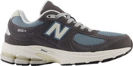 New Balance: Серые кроссовки  2002R