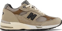 New Balance: Серые кроссовки  991