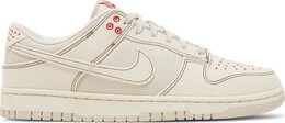 Nike: Светлые кроссовки  Dunk Low SE