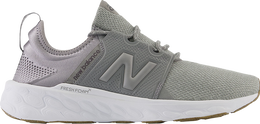 New Balance: Серые кроссовки  Fresh Foam