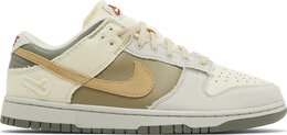 Nike: Светлые кроссовки  Dunk Low