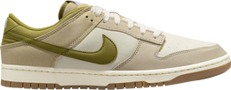 Nike: Бежевые кроссовки  Dunk Low