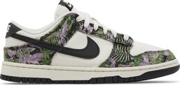 Nike: Кроссовки  Dunk Low Next Nature