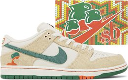 Nike: Бежевые кроссовки  Dunk Low