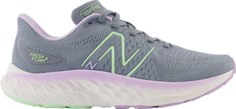 New Balance: Серые кроссовки  Fresh Foam