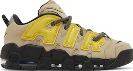 Nike: Кроссовки  Air More Uptempo