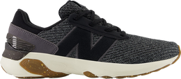 New Balance: Чёрные кроссовки  Fresh Foam